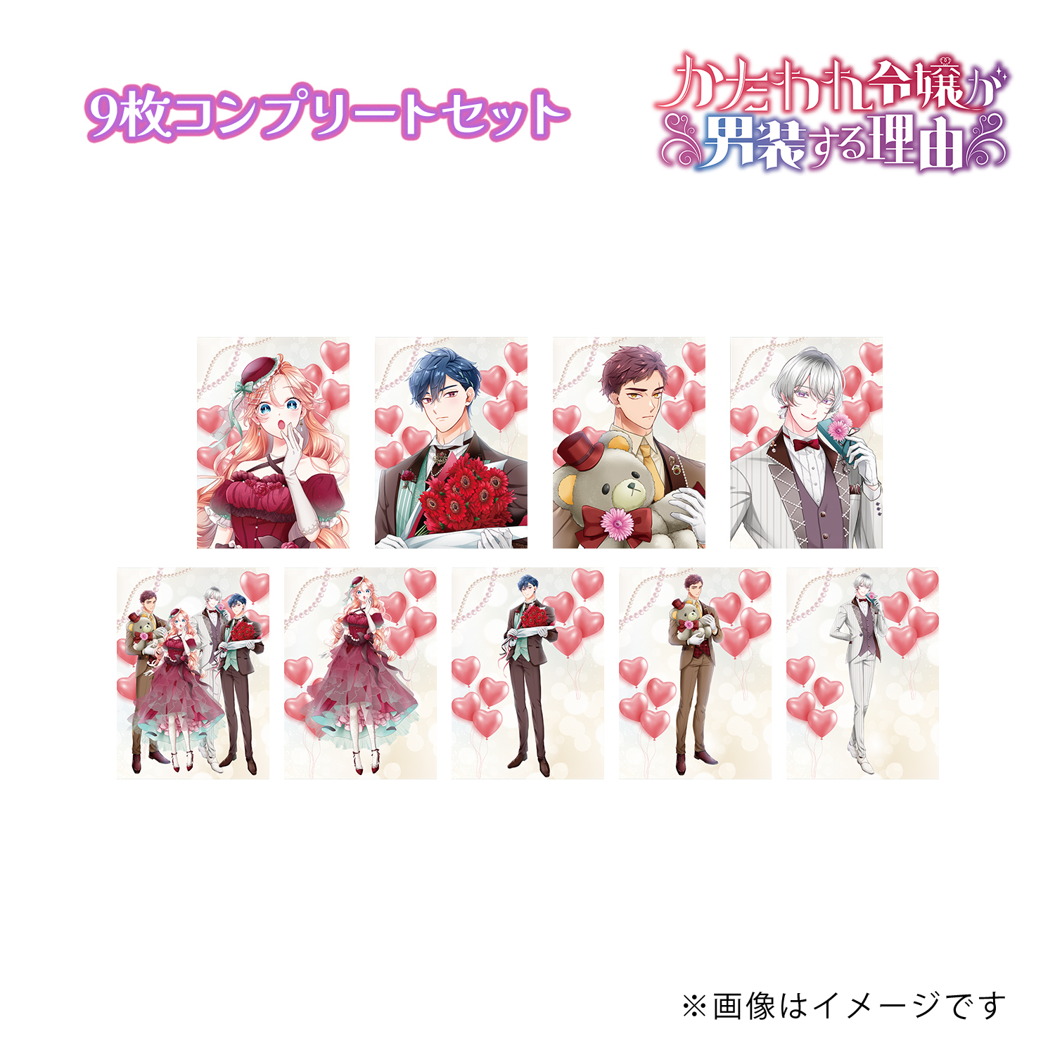 るりさま専用໒꒱ ぬい服 なまがき にじぬい用×2 Amazon.co.jp: ラブライブ！蓮ノ空女学院スクールアイドルクラブ